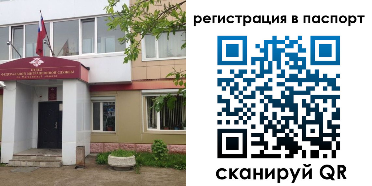 форма 3 в Боброве